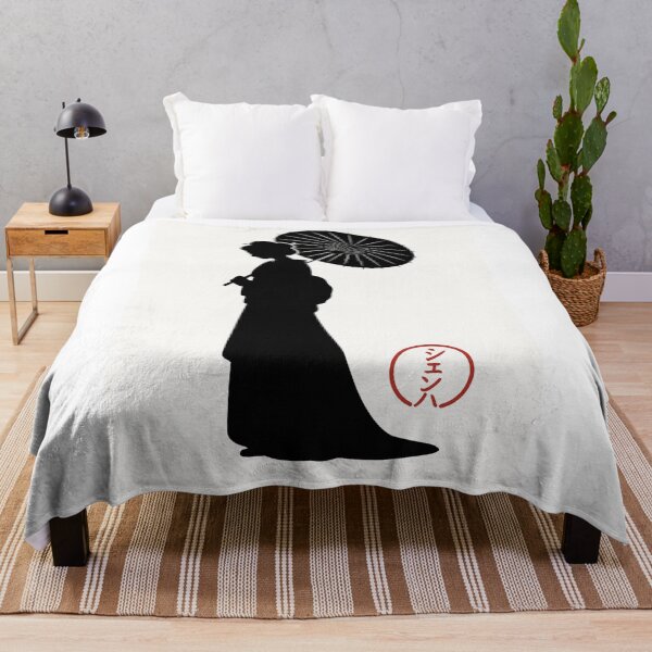 Item preview, Minimalist Geisha with Parasol – Japanese Silhouette Art designed and sold by ShenGha-design.