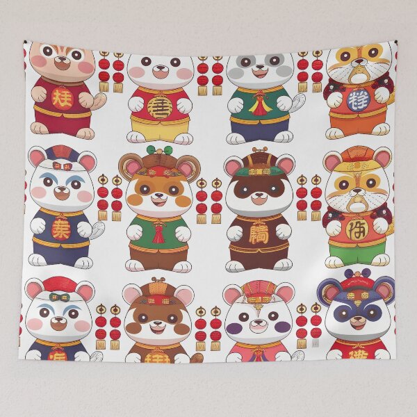 Item preview, chinese new year designed and sold by Uglyandcute.