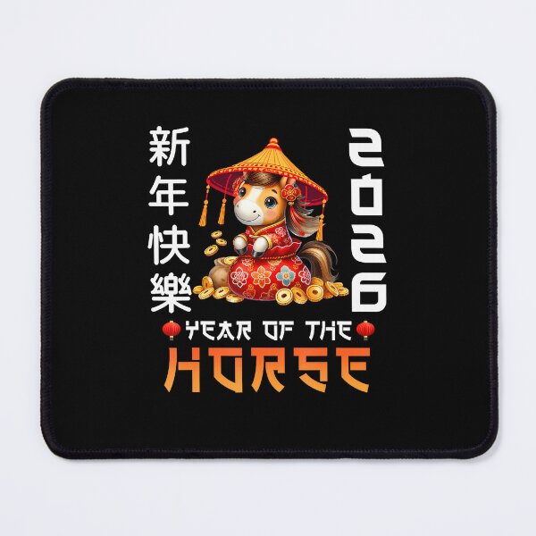 Item preview, Happy Chinese New Year 2026 Year Of The Horse designed and sold by BeulahJoseph.