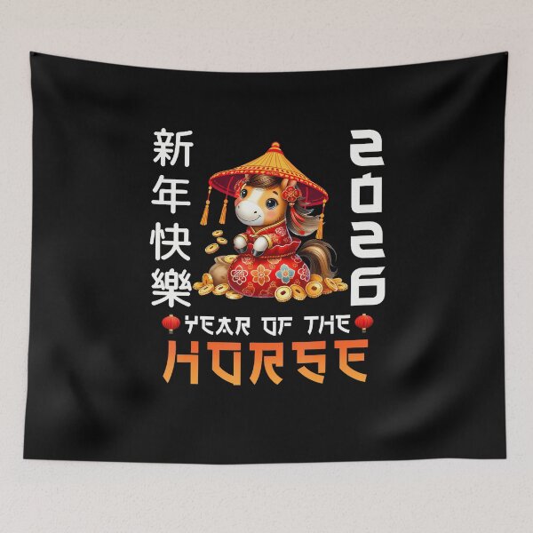 Item preview, Happy Chinese New Year 2026 Year Of The Horse designed and sold by BeulahJoseph.