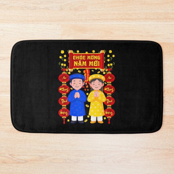 Item preview, Chuc Mung Nam Moi Vietnamese Lunar New Year Tet 2026 designed and sold by BeulahJoseph.