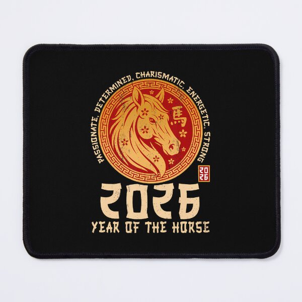 Item preview, Year Of The Horse Chinese Lunar New Year 2026 Zodiac Horse designed and sold by BeulahJoseph.