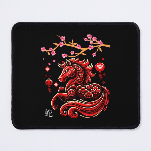 Item preview, Lunar Chinese Year New Year Of The Horse 1942-2026 Zodiac designed and sold by KristinCleo.