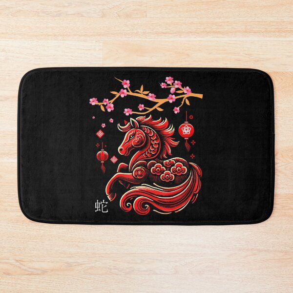 Item preview, Lunar Chinese Year New Year Of The Horse 1942-2026 Zodiac designed and sold by KristinCleo.