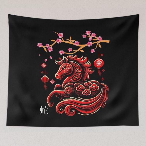 Item preview, Lunar Chinese Year New Year Of The Horse 1942-2026 Zodiac designed and sold by KristinCleo.