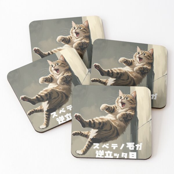 Item preview, The Day All My Fur Stood Up — Shocked Cat Japanese Text Design designed and sold by LEO'S CREATURE　れおずくりーちゃー.