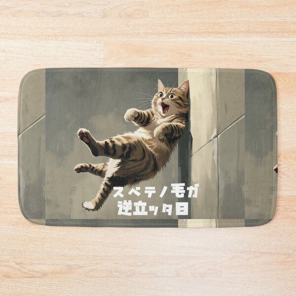 Item preview, The Day All My Fur Stood Up — Shocked Cat Japanese Text Design designed and sold by LEO'S CREATURE　れおずくりーちゃー.