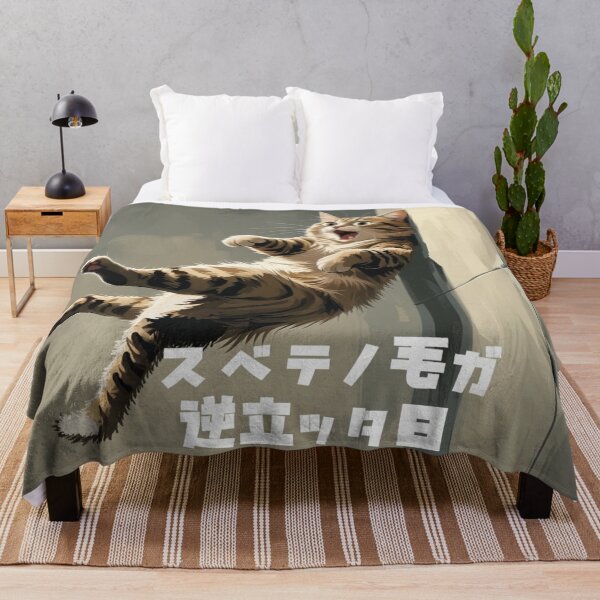 Item preview, The Day All My Fur Stood Up — Shocked Cat Japanese Text Design designed and sold by LEO'S CREATURE　れおずくりーちゃー.