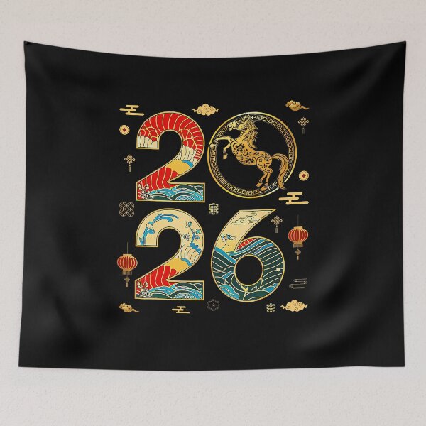Item preview, Year Of The Horse 2026 Lunar New Year Chinese Zodiac Horse M designed and sold by DoraBlanche.