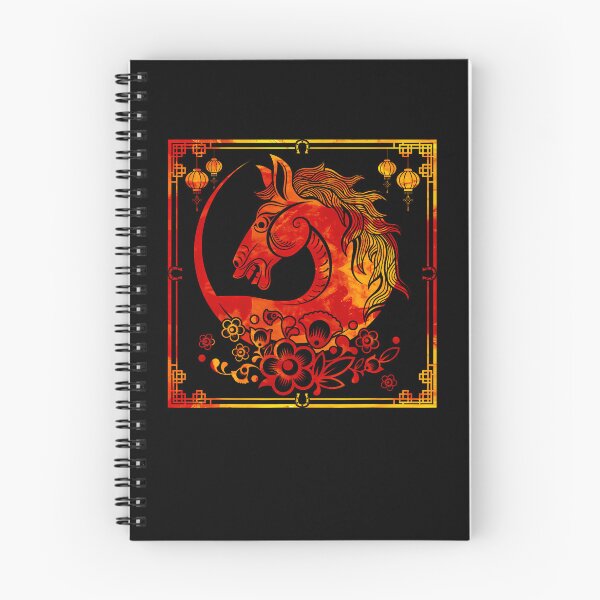 Item preview, Year Of The Horse 2026 Happy Chinese Lunar New Year 2027 designed and sold by DoraBlanche.
