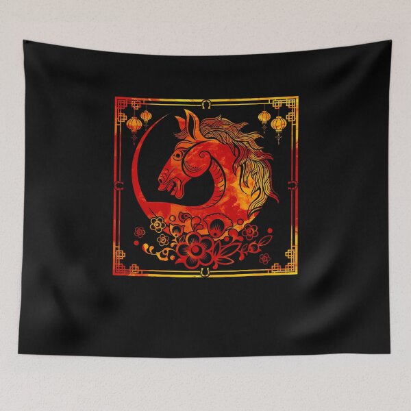 Item preview, Year Of The Horse 2026 Happy Chinese Lunar New Year 2027 designed and sold by DoraBlanche.