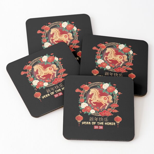 Item preview, Lunar New Year 2026 Chinese Decoration Year Of The Horse designed and sold by DawnPatricia.