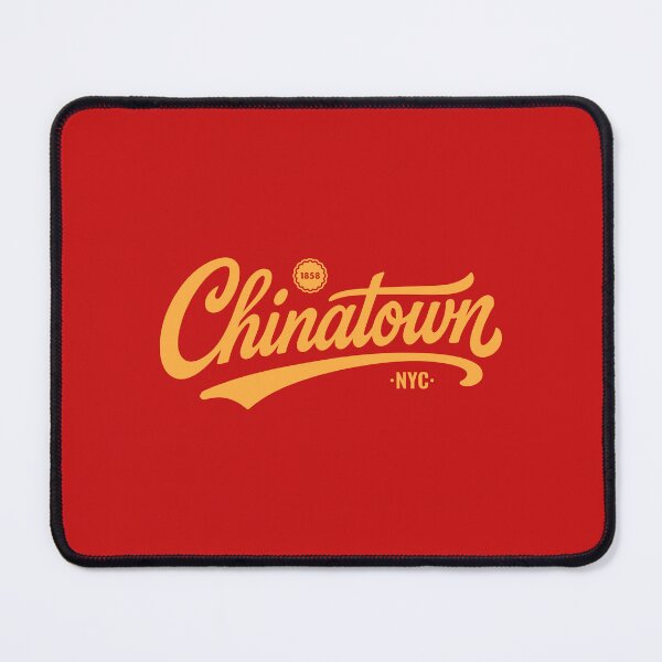 Item preview, Chinatown Manhattan Script Lettering designed and sold by Boogosh.