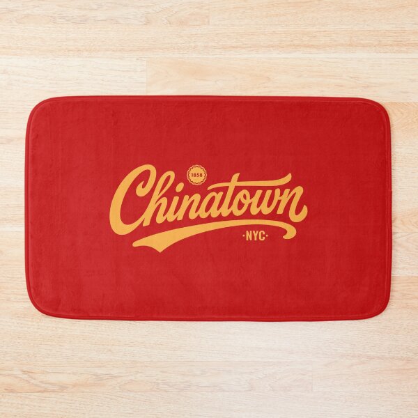Item preview, Chinatown Manhattan Script Lettering designed and sold by Boogosh.