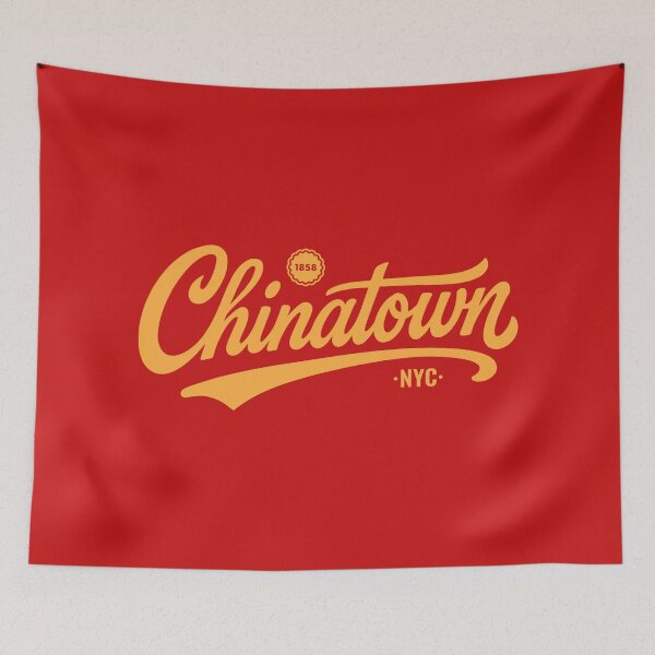 Item preview, Chinatown Manhattan Script Lettering designed and sold by Boogosh.