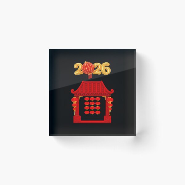 Item preview, Chinese New Year 2026 Asian Temple Chinese Lunar New Year designed and sold by JanetCarolyn.