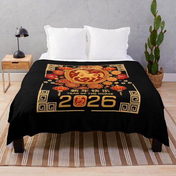 Item preview, Chinese Lunar New Year Of Horse 2026 Astrology Zodiac Sign designed and sold by MarianMartha.