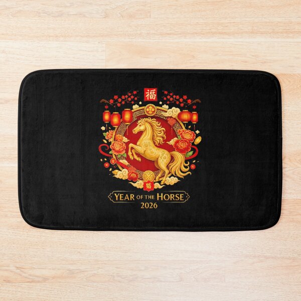Item preview, Chinese New Year 2026 Year Of The Horse designed and sold by MarianMartha.