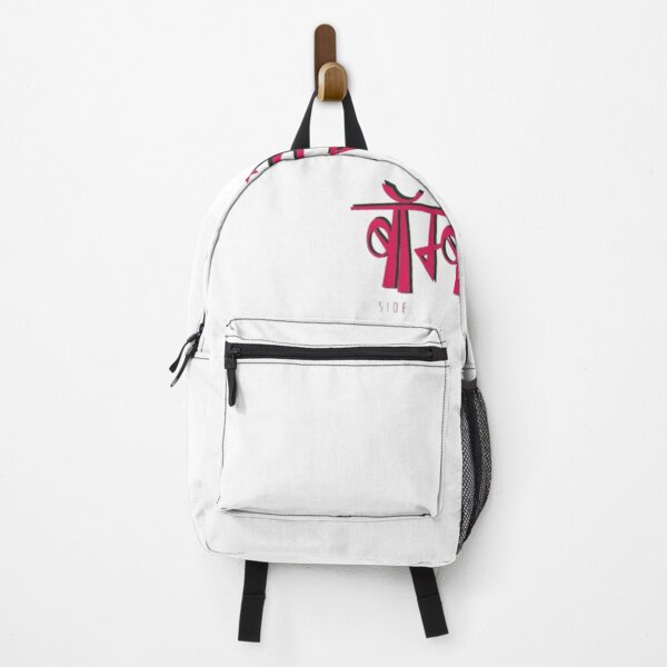 Item preview, Benaras Typography designed and sold by aarambhh.