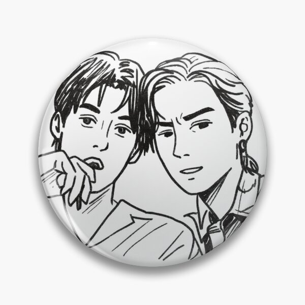 Item preview, Revenged Love Chi Cheng and Gou Chengyu designed and sold by jirinda.
