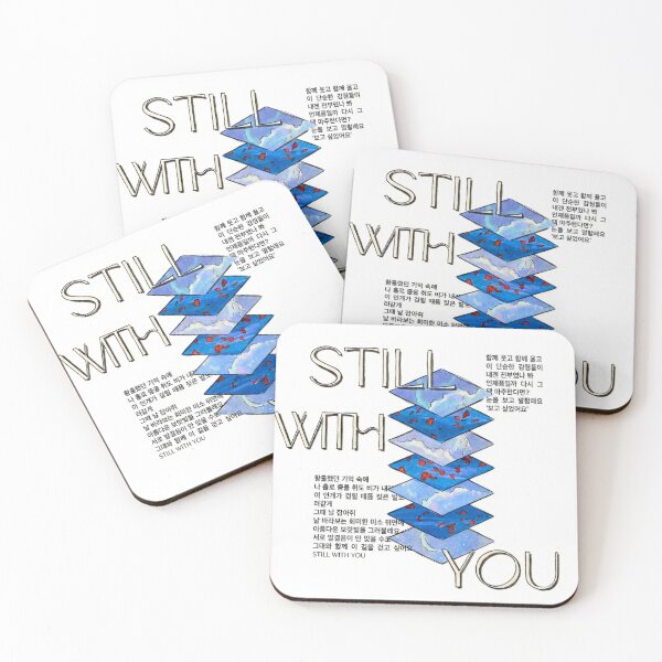 Item preview, JUNGKOOK Still with you designed and sold by sunshine4dsoul.