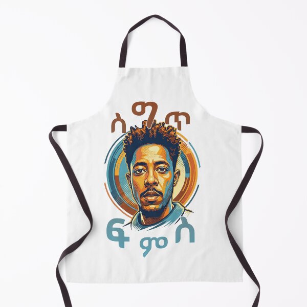 Item preview, Adonay(ስግጥ ፍምስ) designed and sold by Ethiopia Tebeb.