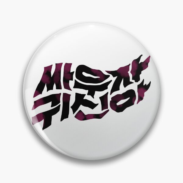 Item preview, Bring it on, Ghost designed and sold by sokileri999.