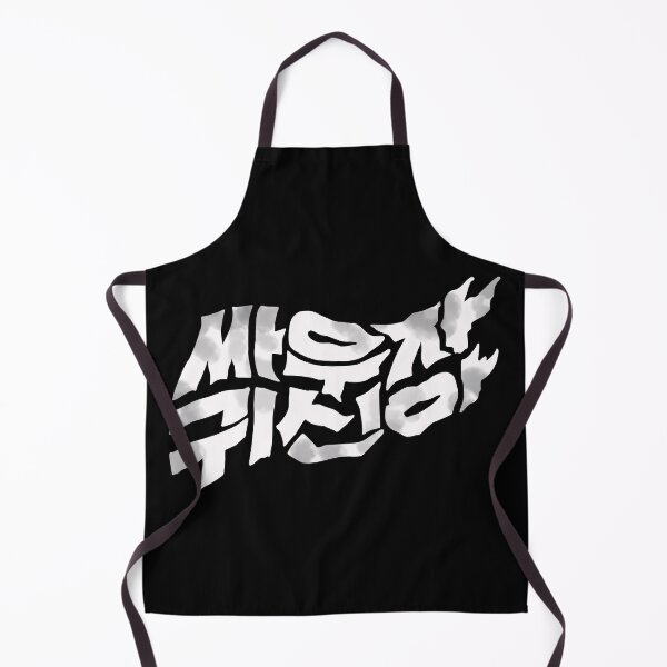 Item preview, Bring it on, Ghost designed and sold by sokileri999.