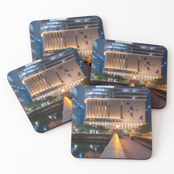 Item preview, Festival Hall in Osaka at Night designed and sold by WorldScenery.