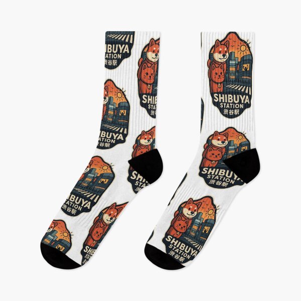 Item preview, Shibuya Station Hachiko Crossing Sunset Tokyo designed and sold by StampMyPassport.