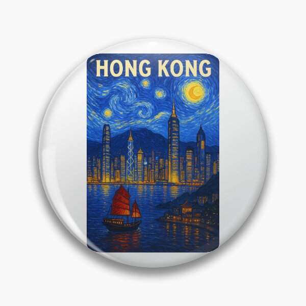 Item preview, ✨Hong Kong – Stary Night / Vincent van Gogh Inspired Travel Poster – China Edition – PEARL OF THE ORIENT✨ designed and sold by WheelieGdArt.