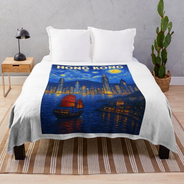 Item preview, ✨Hong Kong – Stary Night / Vincent van Gogh Inspired Travel Poster – China Edition – PEARL OF THE ORIENT✨ designed and sold by WheelieGdArt.