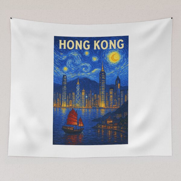 Item preview, ✨Hong Kong – Stary Night / Vincent van Gogh Inspired Travel Poster – China Edition – PEARL OF THE ORIENT✨ designed and sold by WheelieGdArt.