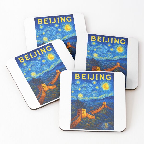 Item preview, ✨Beijing – Stary Night / Vincent van Gogh Inspired Travel Poster – China Edition – CITY OF ANCIENT SKYLINES✨ designed and sold by WheelieGdArt.