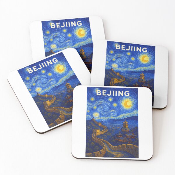 Item preview, ✨Beijing – Stary Night / Vincent van Gogh Inspired Travel Poster – China Edition – CITY OF ANCIENT SKYLINES - V2✨ designed and sold by WheelieGdArt.