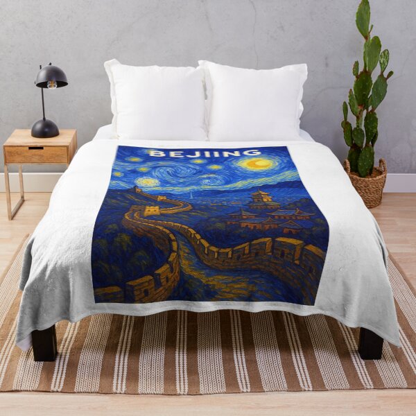 Item preview, ✨Beijing – Stary Night / Vincent van Gogh Inspired Travel Poster – China Edition – CITY OF ANCIENT SKYLINES - V2✨ designed and sold by WheelieGdArt.