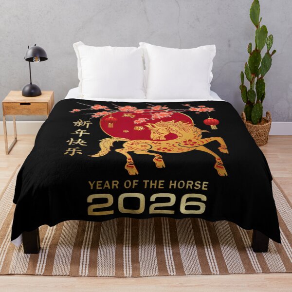 Item preview, Chinese New Year 2026 Year Of The Horse designed and sold by JeneMindy.