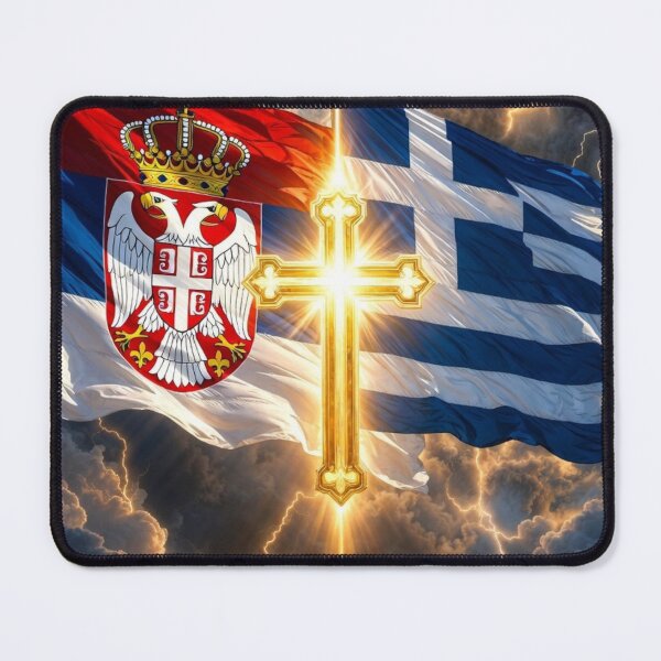 Item preview, Orthodox Brothers designed and sold by Orthodox Brothers.