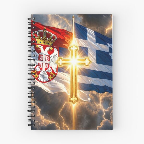 Item preview, Orthodox Brothers designed and sold by Orthodox Brothers.