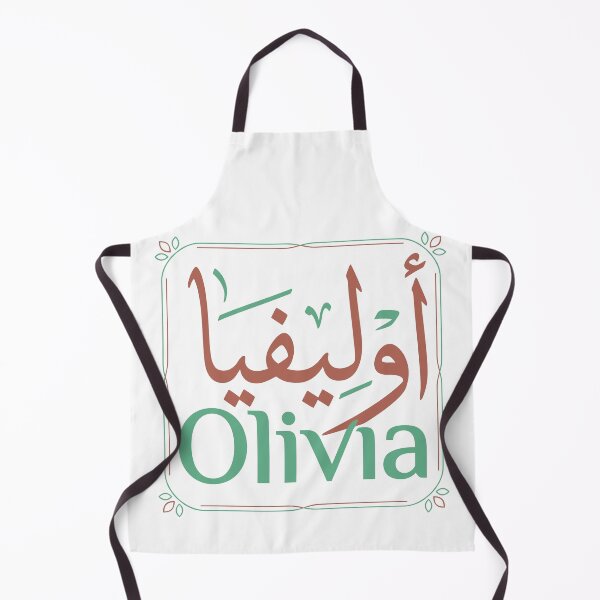 Item preview, Olivia Arabic and English Calligraphy Name Design designed and sold by CreativeHymms.