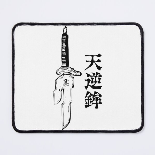 Item preview, the sword designed and sold by MagicMudcat.