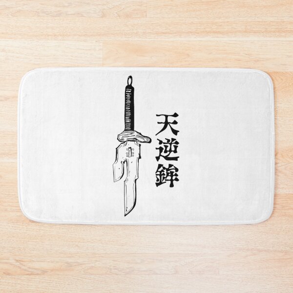 Item preview, the sword designed and sold by MagicMudcat.