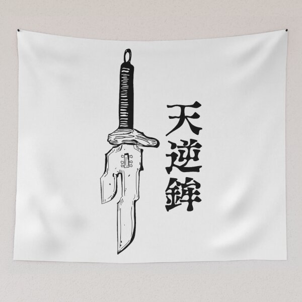 Item preview, the sword designed and sold by MagicMudcat.
