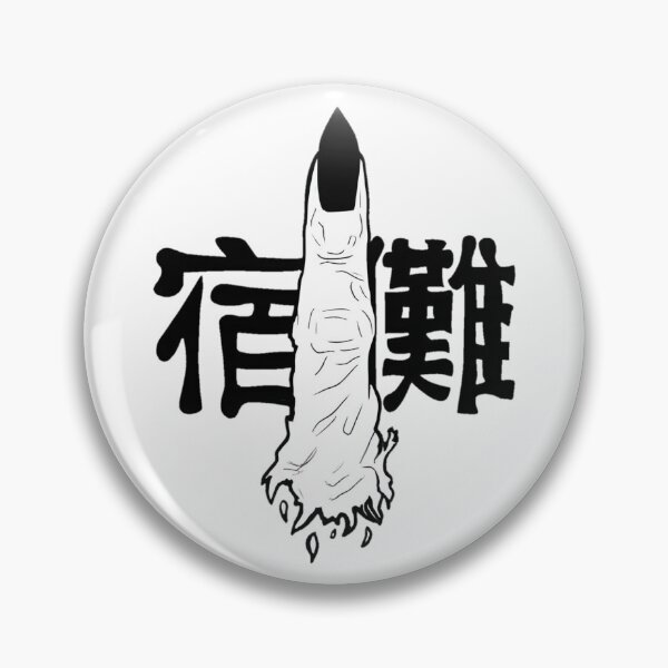 Item preview, king's finger designed and sold by MagicMudcat.