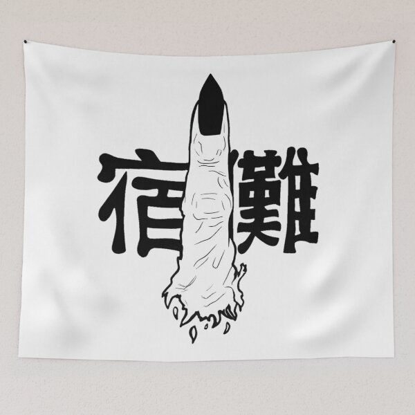 Item preview, king's finger designed and sold by MagicMudcat.