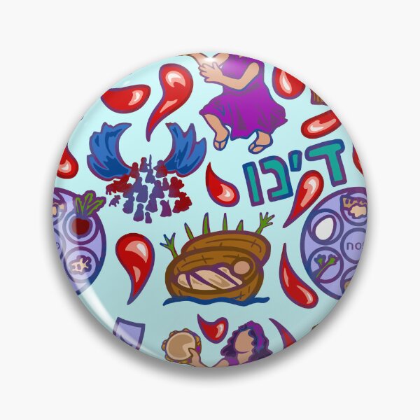 Item preview, Passover Tile 2025 - Beet + Potato Variation designed and sold by PeaceforIsrael.