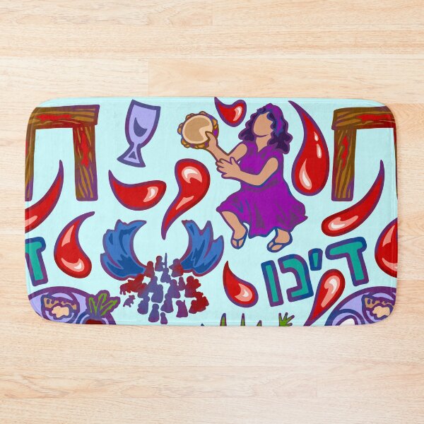 Item preview, Passover Tile 2025 - Beet + Potato Variation designed and sold by PeaceforIsrael.