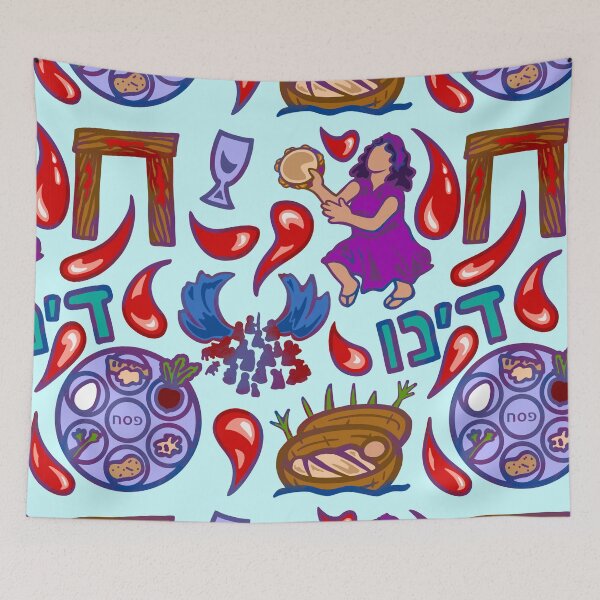 Item preview, Passover Tile 2025 - Beet + Potato Variation designed and sold by PeaceforIsrael.
