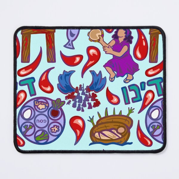 Item preview, Passover Tile 2025 - Beet + Lettuce Variation designed and sold by PeaceforIsrael.