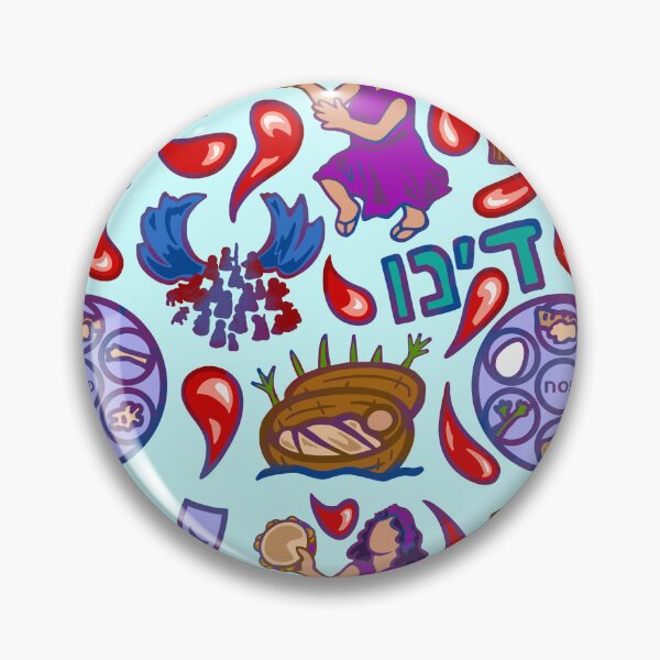 Item preview, Passover Tile 2025 - Bone + Potato Variation designed and sold by PeaceforIsrael.